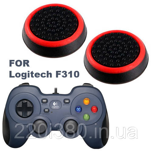 Силіконові накладки для геймпада Logitech F310 чорні з червноною окантовкою 2 шт.