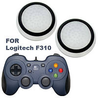 Силіконові накладки для геймпада Logitech F310 білі з чорною окантовкою 2 шт.