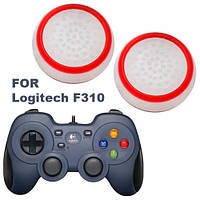 Силіконові накладки для геймпада Logitech F310 білі з червоною окантовкою 2 шт.