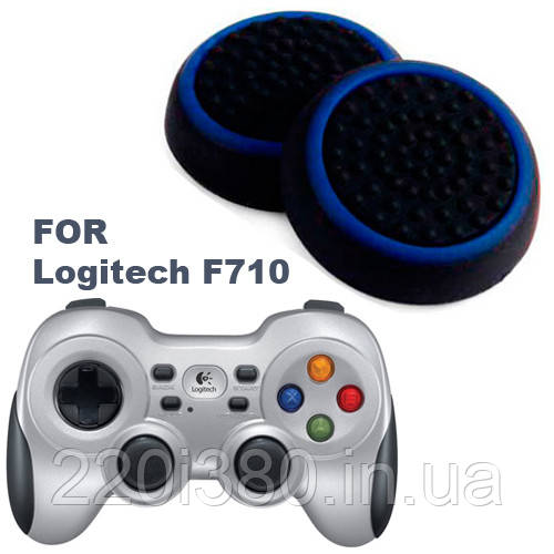 Силіконові накладки для геймпада Logitech F710 чорні з синьою окантовкою 2 шт.
