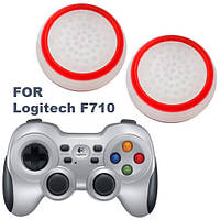 Силіконові накладки для геймпада Logitech F710 білі з червоною окантовкою 2 шт.