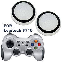 Силіконові накладки для геймпада Logitech F710 білі з чорною окантовкою 2 шт.