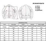 Куртка водонепроникна  SOFTSHELL із флісом Solve Multicam KT6000806 розмір S, фото 5