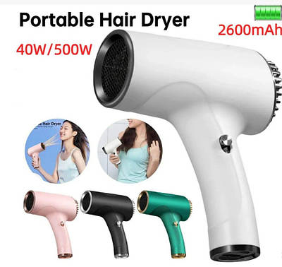 Компактний акумуляторний фен для сушіння та укладання волосся Hair Dryer 2600 mAh Бездротовий фен потужністю 209265