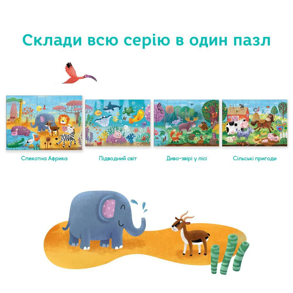 Product image preview