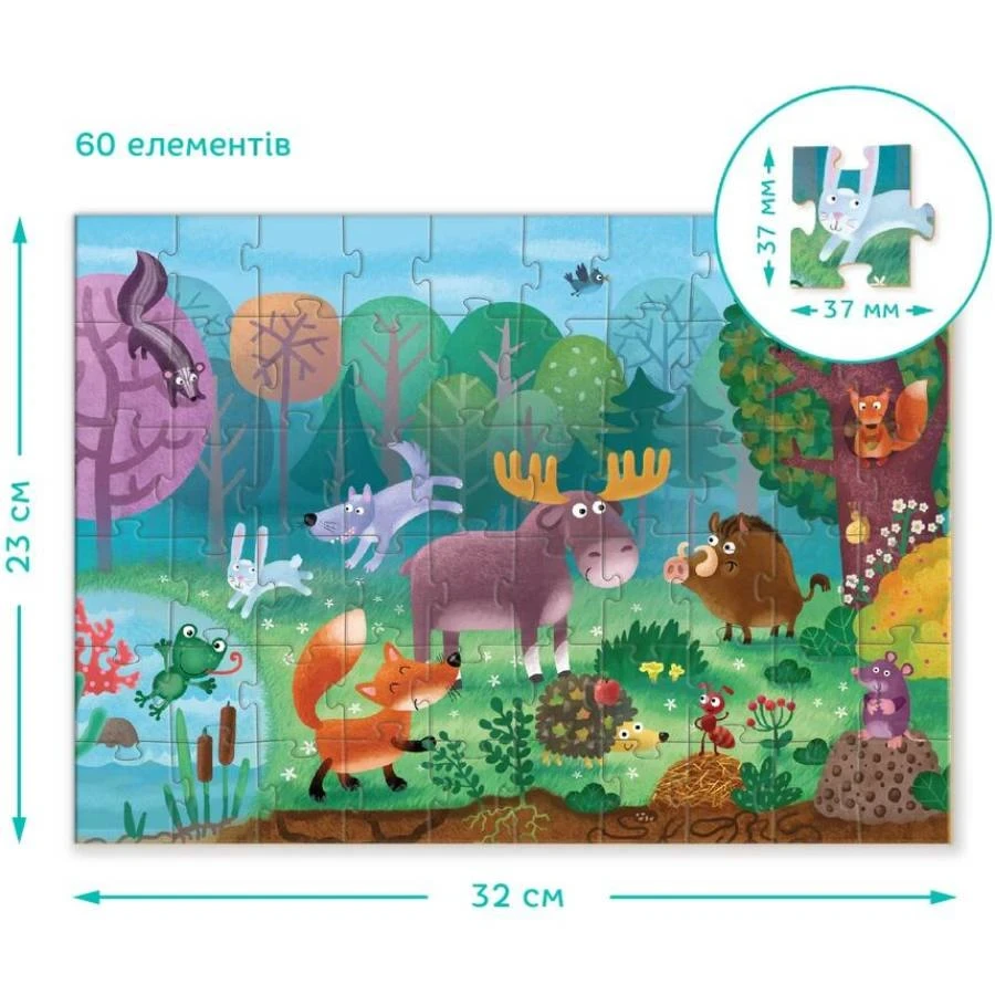 Product image preview