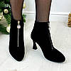 Черевики жіночі замшеві на шпильці. Колір чорний. 37 розмір, фото 2