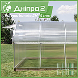 Теплиця "Дніпро-2" 2х9 м / профільна труба 20Х20 мм / стільниковий полікарбонат 6 мм PREMIUM, фото 2