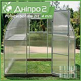 Теплиця "Дніпро-2" 2х4 м / профільна труба 20Х20 мм / стільниковий полікарбонат 6 мм PREMIUM, фото 3