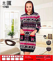 Жіночі халати з капюшоном