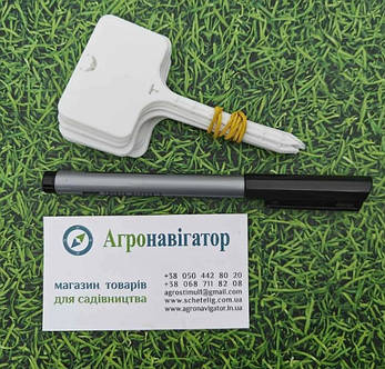 Набір для маркування рослин Таблички садові - бірки (3*5*7 см), 10 штук (Польща) + Маркер, фото 1