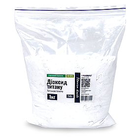 Титану діоксид ТМ Клебріг 1 кг Харчова добавка Е 171