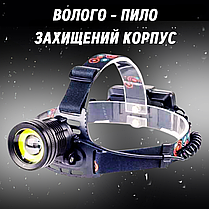 Потужний налобний ліхтар світлодіодний акумуляторний водонепроникний XQ172 ліхтарик на голову із зумом, фото 4