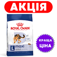 Корм для собак