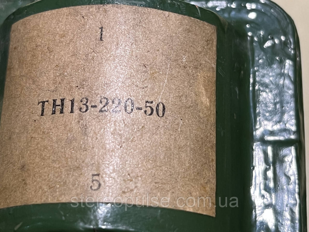 Трансформатор  Т13 - 220 - 50