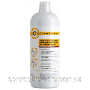 Засіб для чищення кавомашин від кавових олій Optimal Pro 1 літр, фото 1