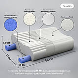 Подушка ортопедична під голову з пінополіуретану з ефектом пам'яті 50*33*11-9 см Ortomed OPO-940 Україна, фото 9