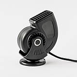 Автомобільний тепловентилятор обігрівач 12 V, 24 V, 150 W, фото 4