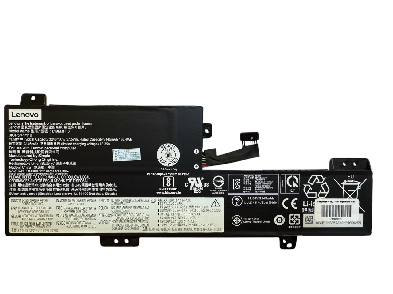 Оригінальна батарея для ноутбука Lenovo Ideapad Flex 3 3-11IGL  3-11IGL05 - L19M3PF8 L19C3PF8