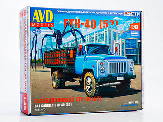 Вантажівка ГТК-40 (ГАЗ-53) | Модель збірна 1:43 | AVD Models