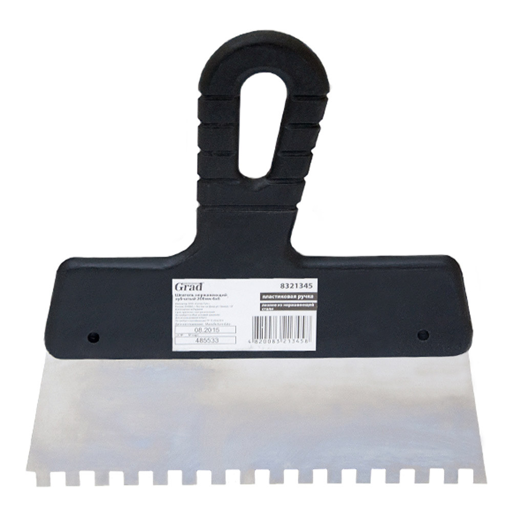 Шпатель зубчастий (неіржавкий) 200 мм 6×6 GRAD (8321345), фото 1