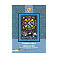 Набір для вишивання хрестиком "Різдвянська зірка", 220017, 13*20 см, Little Stitch, фото 2