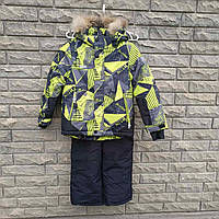 Термо-костюм для хлопчика куртка + комбінезон jie.relmo
