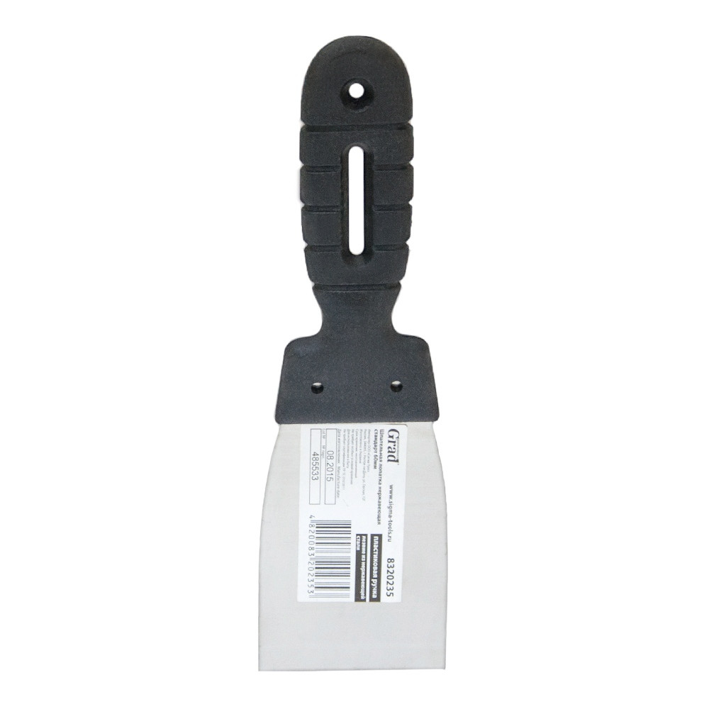 Шпательна лопатка стандарт (неіржавка) 60 мм GRAD (8320235), фото 1