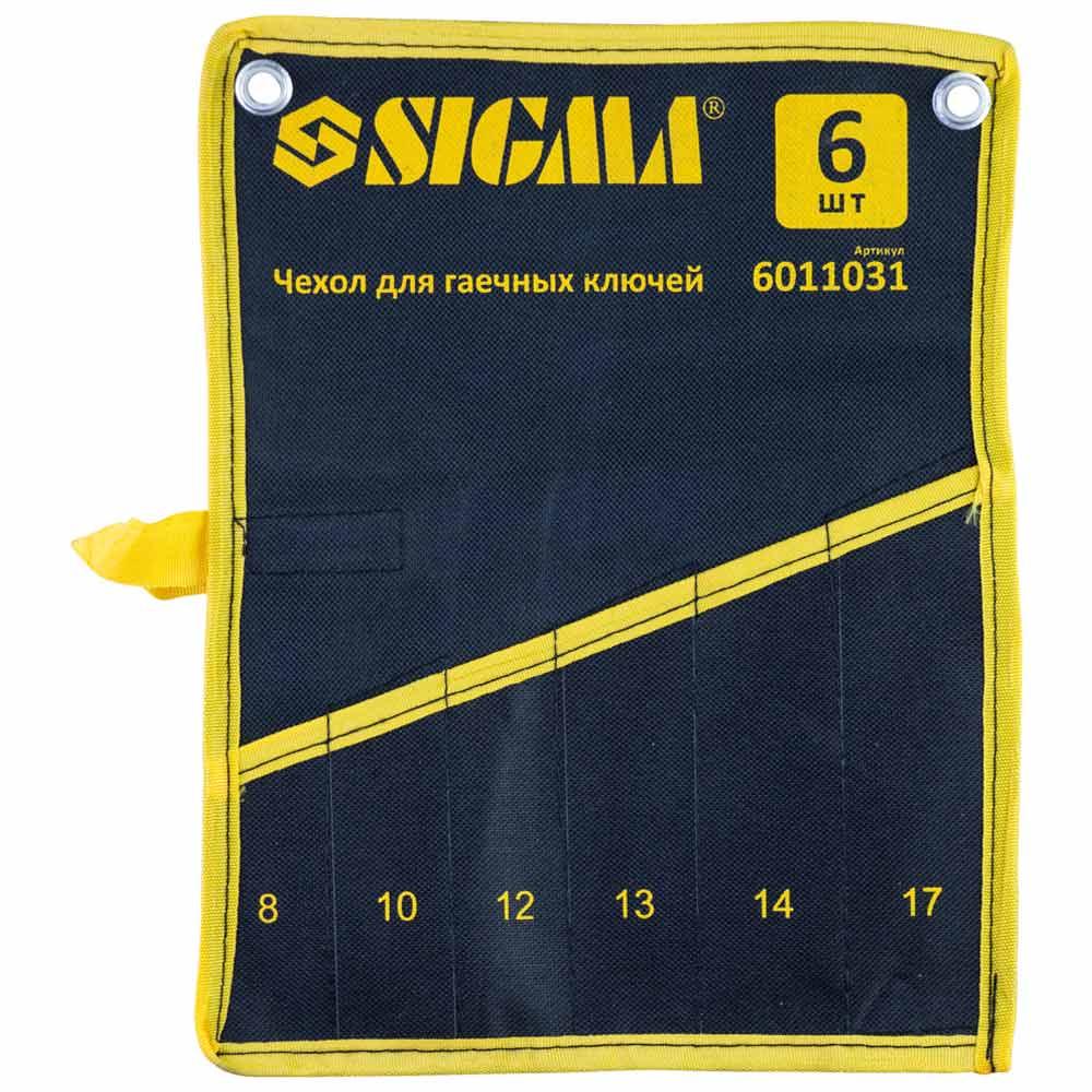 Чохол для гайкових ключів 6шт SIGMA (6011031), фото 1
