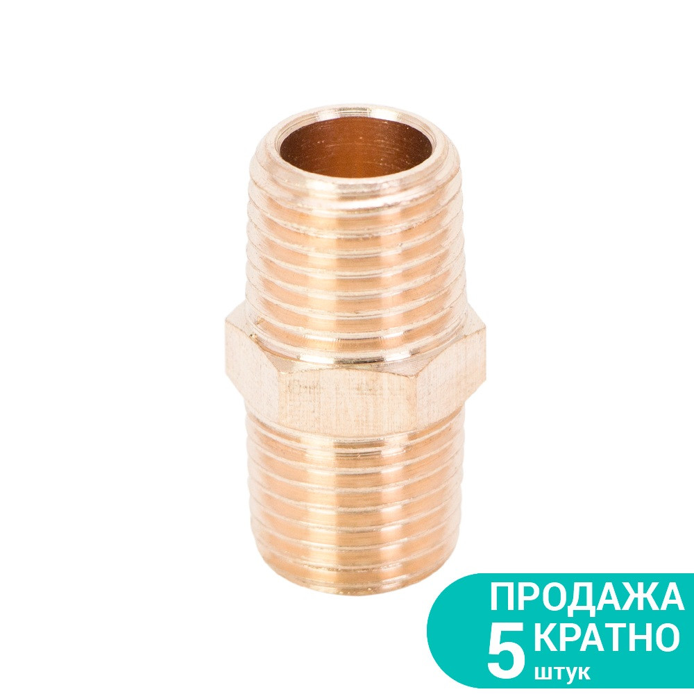 З'єднання MT 1/4" × 1/4" (латунь) SIGMA (7025311), фото 1