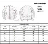 Куртка флісова KT6000841 DEU Олива - розмір 2XL, фото 10