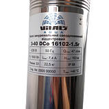 Насос заглибний свердловинний відцентровий Vitals aqua 3-40DCo 16102-1.5r, фото 4