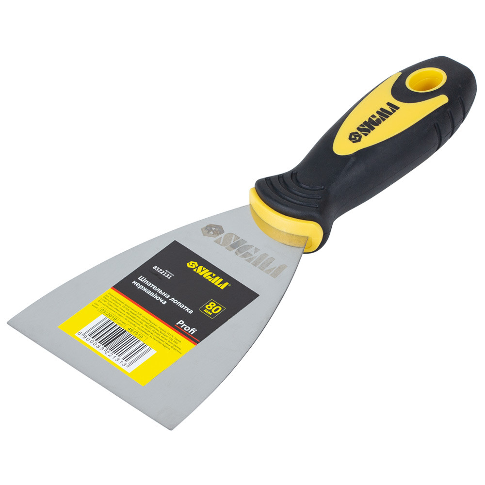 Шпательна лопатка неіржавка Profi 80 мм SIGMA (8322131), фото 1