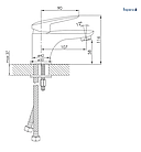 Змішувач для раковини 107х58/35 мм хром PRAHA new Imprese, фото 2