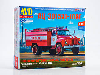 Пожежний автомобіль АЦ-30 (ГАЗ-53)-106Г | Модель збірна 1:43 | AVD Models