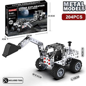 Дитячий металевий конструктор "Екскаватор" YK613 <unk> Інженерна іграшка машинка "Зроби сам"