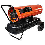 Обігрівач дизельний Vitals DH-303, фото 4