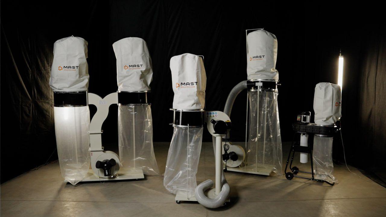 Стружкописос MAST Holztechnik 750 Вт, Продуктивність — 1100 м3/год