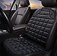 Автомобільна накидка з підігрівом / Зимова накидка-чохол на сидіння / Підігрів сидіння авто від прикурювача, фото 5