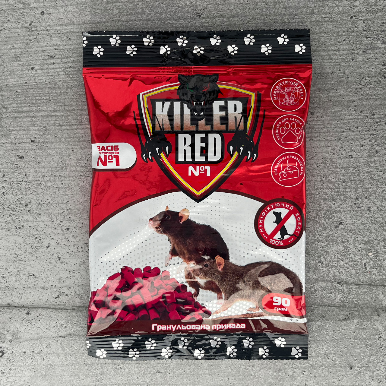 Родентицид Red Killer воскові гранули 90 г Фанронг, фото 1