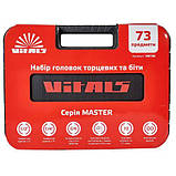 Набір головок торцевих 1/4″ та 1/2″ 73 предмети Vitals Master, фото 8