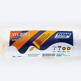 Валик Velours під ручку, 8*48*180 мм, ворс 5 мм, TITAN COLOR
