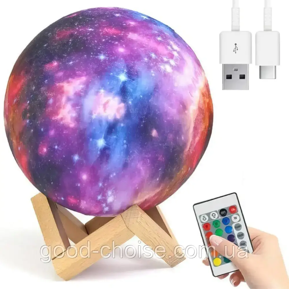 Настільний RGB світильник нічник, з USB, Місяць 3D Moon Night Light / Сенсорний світильник куля на акумуляторі