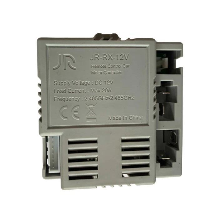 Блок керування для дитячого електромобіля JR-RX-12V Сірий тип 1
