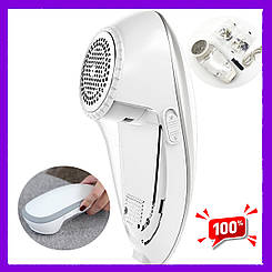 Машинка та 2 леза для видалення катишків акумуляторна Wi-remove ВХ01. Машинка від катишок портативна+2 леза