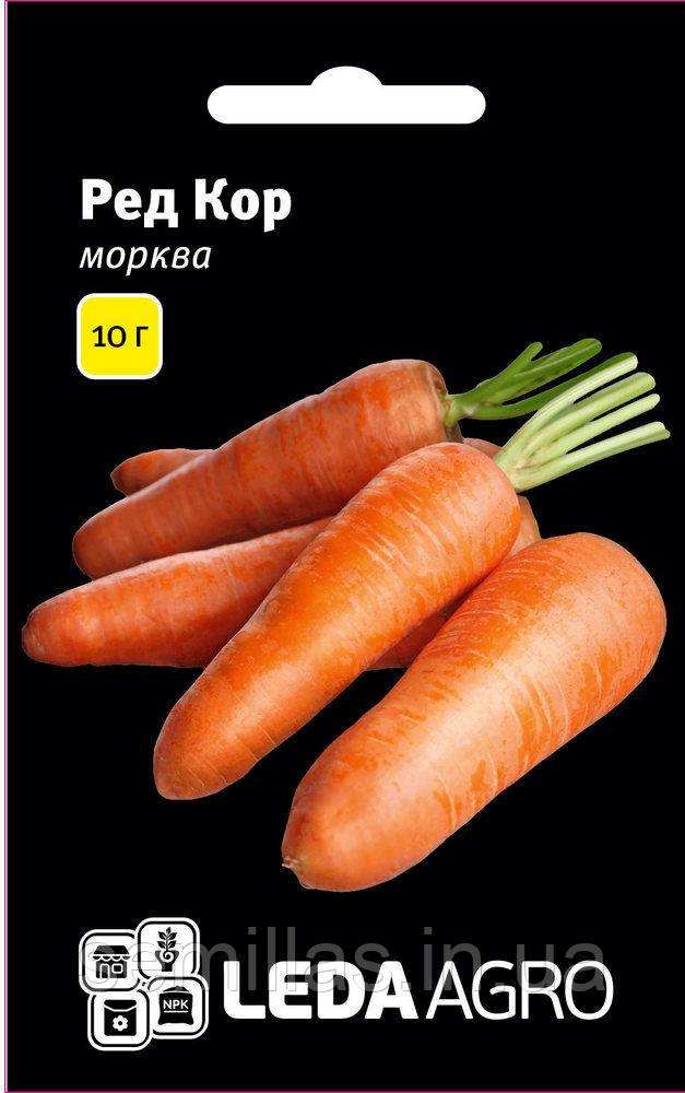 Насіння моркви Ред Кор, 10 гр., Шантане тип, ТМ "ЛєдаАгро"