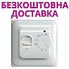 Механічний терморегулятор IN-THERM RTC-70 (Білий)