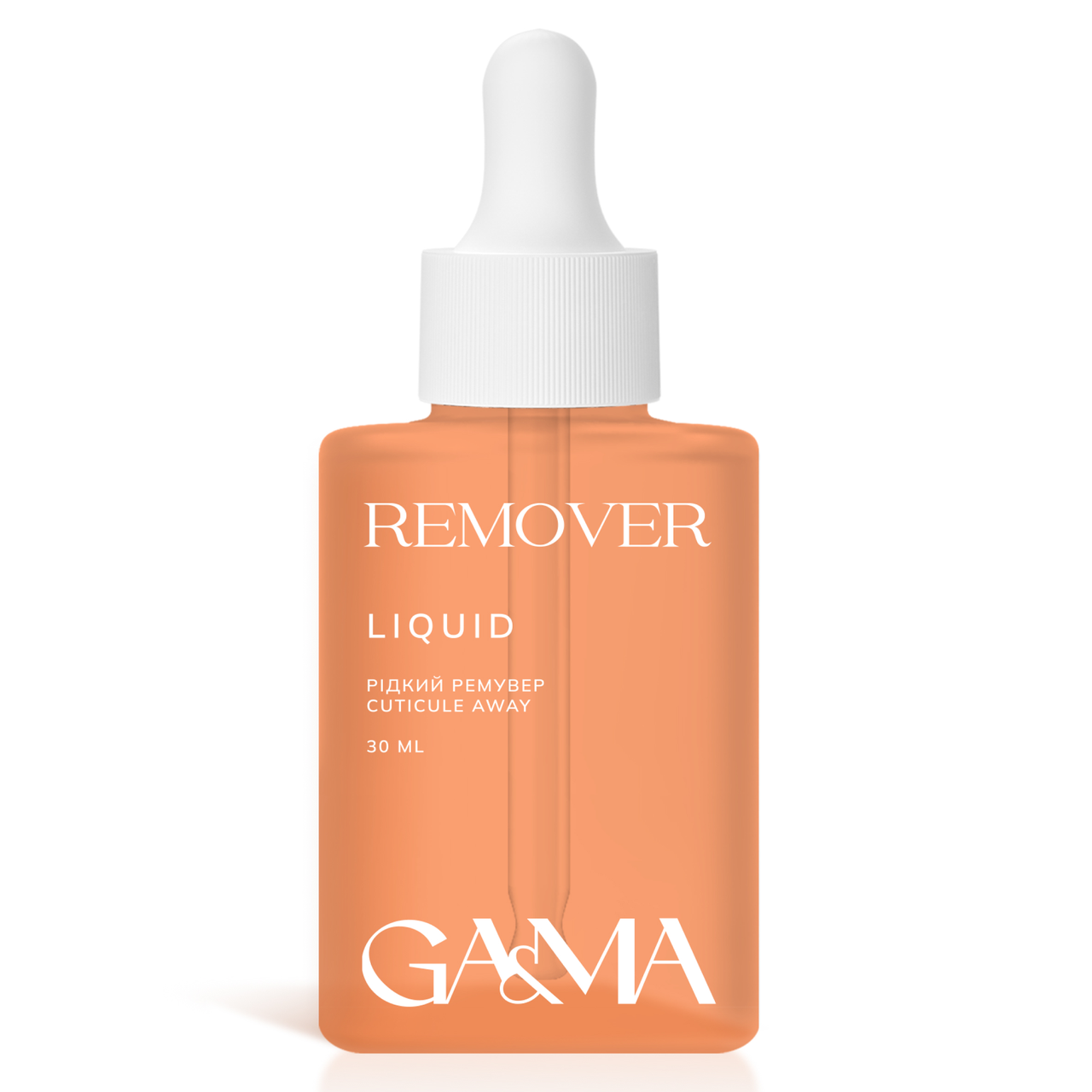 Ремувер для кутикули GaMa Liquid Remover швидкої дії, 30 мл