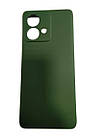 Силікон "Оригінал Велюр" Motorola Edge 40 Neo Dark Green