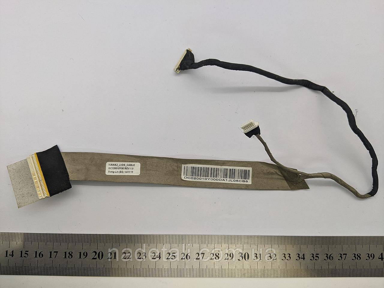 Шлейф матриці Lenovo G555, DC020010Y00